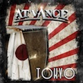 At Vance | Tokyo